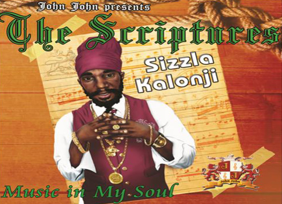 stream the scriptures sizzla kalonji new album