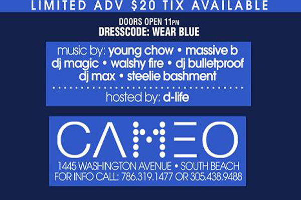 Cameo miami soca carnival event 2011