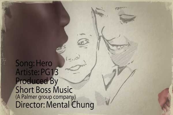 PG13-Little-Addi-Little-Vybz---Hero---OfficialMusicVideo-ShortBossMusic