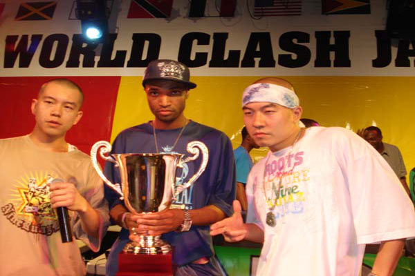 mighty crown sound system tour dates 2013