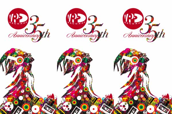vp records 35th anniversary celebration nov9 sunrise jerk festival